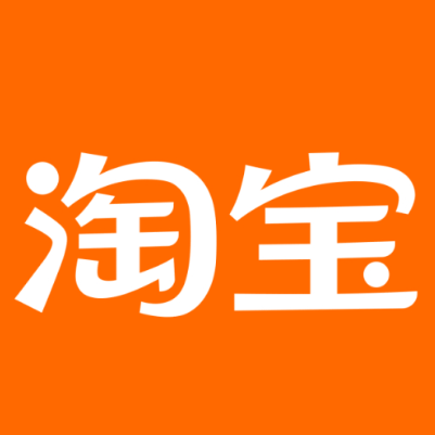 桐柏淘宝云仓一件代发，淘宝菜鸟电子面单快递仓储代发