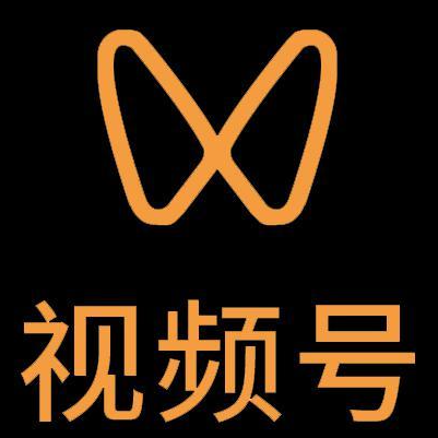 桐柏微信视频号多云仓一件代发，微信视频号电子面单快递仓储代发
